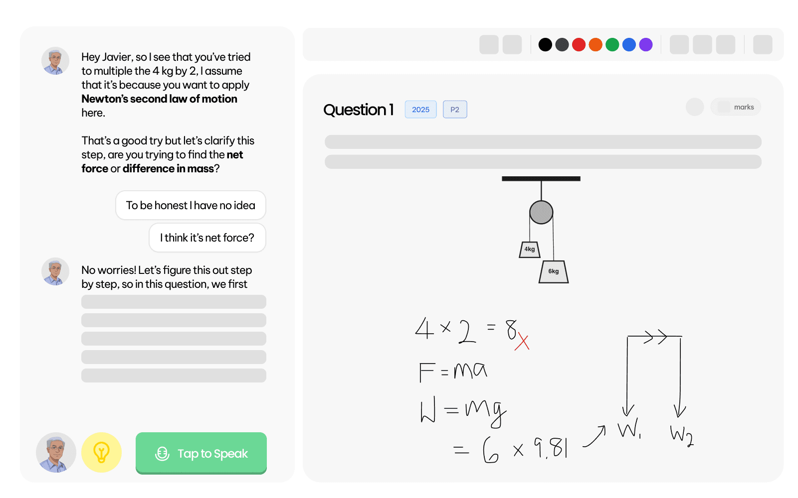 AI tutor chat interface